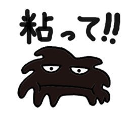 Heavy oil Mr. sticker #6727074