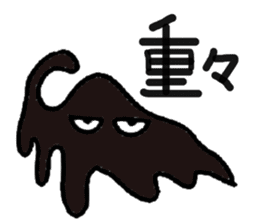 Heavy oil Mr. sticker #6727077