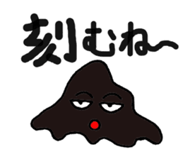 Heavy oil Mr. sticker #6727078