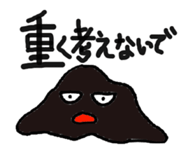 Heavy oil Mr. sticker #6727079