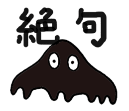 Heavy oil Mr. sticker #6727081