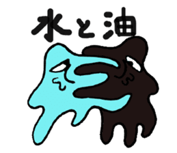 Heavy oil Mr. sticker #6727084