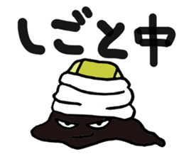 Heavy oil Mr. sticker #6727085