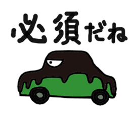 Heavy oil Mr. sticker #6727086