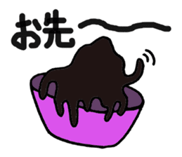 Heavy oil Mr. sticker #6727087