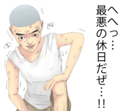 Dubbed Pis sticker #6727097