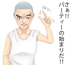 Dubbed Pis sticker #6727105