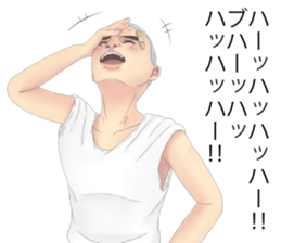 Dubbed Pis sticker #6727116