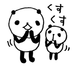 an PANDA 5 sticker #6727169
