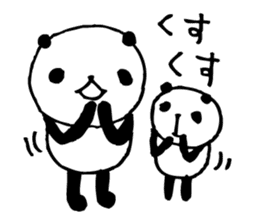 an PANDA 5 sticker #6727169