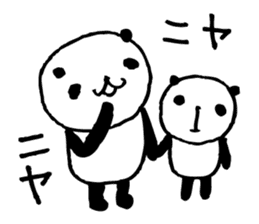 an PANDA 5 sticker #6727170