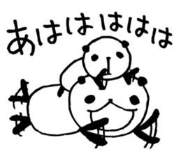 an PANDA 5 sticker #6727173