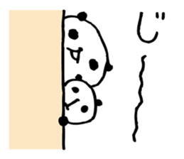 an PANDA 5 sticker #6727179