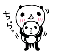 an PANDA 5 sticker #6727181