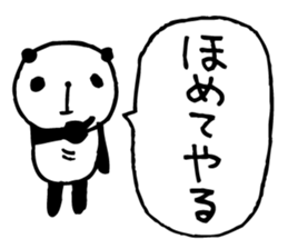 an PANDA 5 sticker #6727192