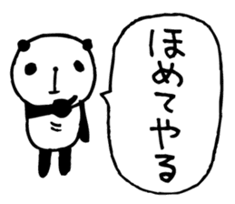 an PANDA 5 sticker #6727192