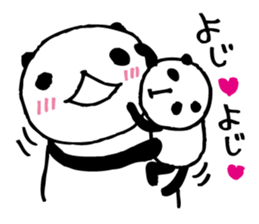 an PANDA 5 sticker #6727194