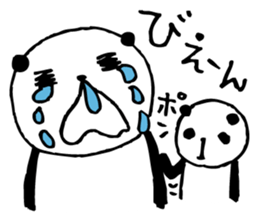 an PANDA 5 sticker #6727200