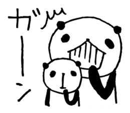 an PANDA 5 sticker #6727202