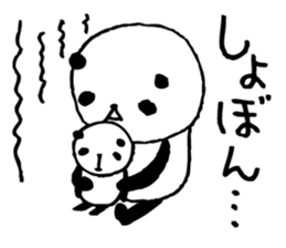 an PANDA 5 sticker #6727203