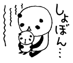 an PANDA 5 sticker #6727203