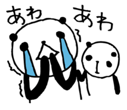 an PANDA 5 sticker #6727204