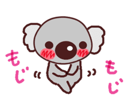 Cute Cute koala 2 sticker #6727217