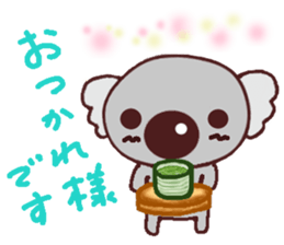 Cute Cute koala 2 sticker #6727222