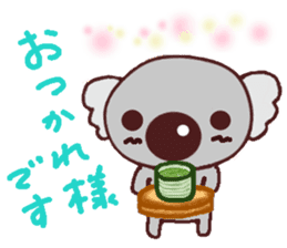 Cute Cute koala 2 sticker #6727222