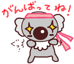 Cute Cute koala 2 sticker #6727227