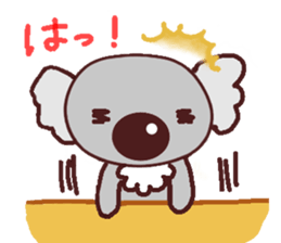 Cute Cute koala 2 sticker #6727233