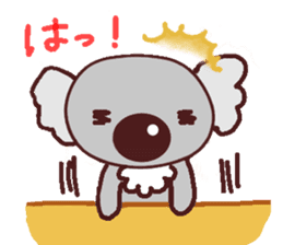 Cute Cute koala 2 sticker #6727233