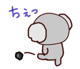 Cute Cute koala 2 sticker #6727242