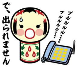 KOKEDAMA sticker #6727302