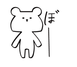 polar bear? sticker #6727371