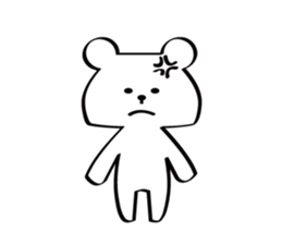 polar bear? sticker #6727378