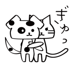 polar bear? sticker #6727405