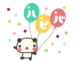 More Congratulations Panda sticker #6727409