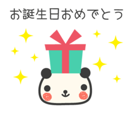 More Congratulations Panda sticker #6727410