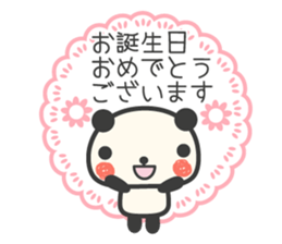 More Congratulations Panda sticker #6727414