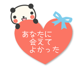 More Congratulations Panda sticker #6727421