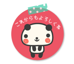 More Congratulations Panda sticker #6727422
