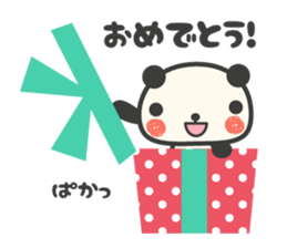 More Congratulations Panda sticker #6727424