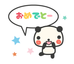 More Congratulations Panda sticker #6727425