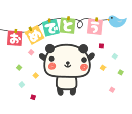 More Congratulations Panda sticker #6727428
