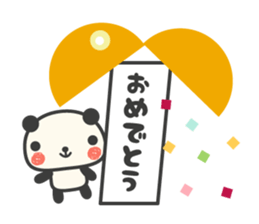 More Congratulations Panda sticker #6727429