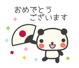 More Congratulations Panda sticker #6727430