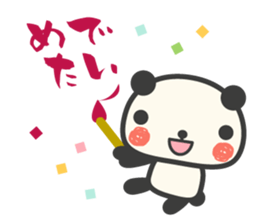 More Congratulations Panda sticker #6727431