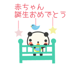 More Congratulations Panda sticker #6727436