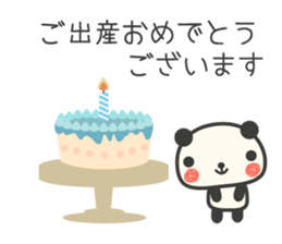 More Congratulations Panda sticker #6727437